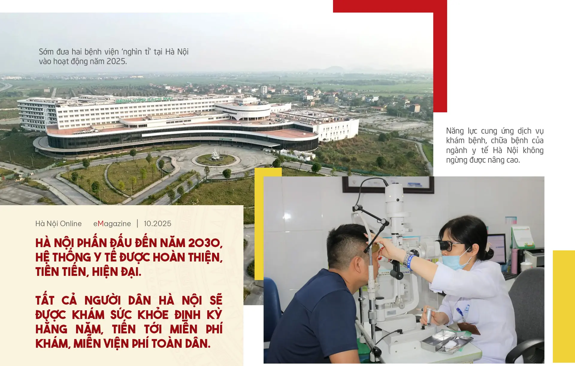 Đài PTTH Hà Nội